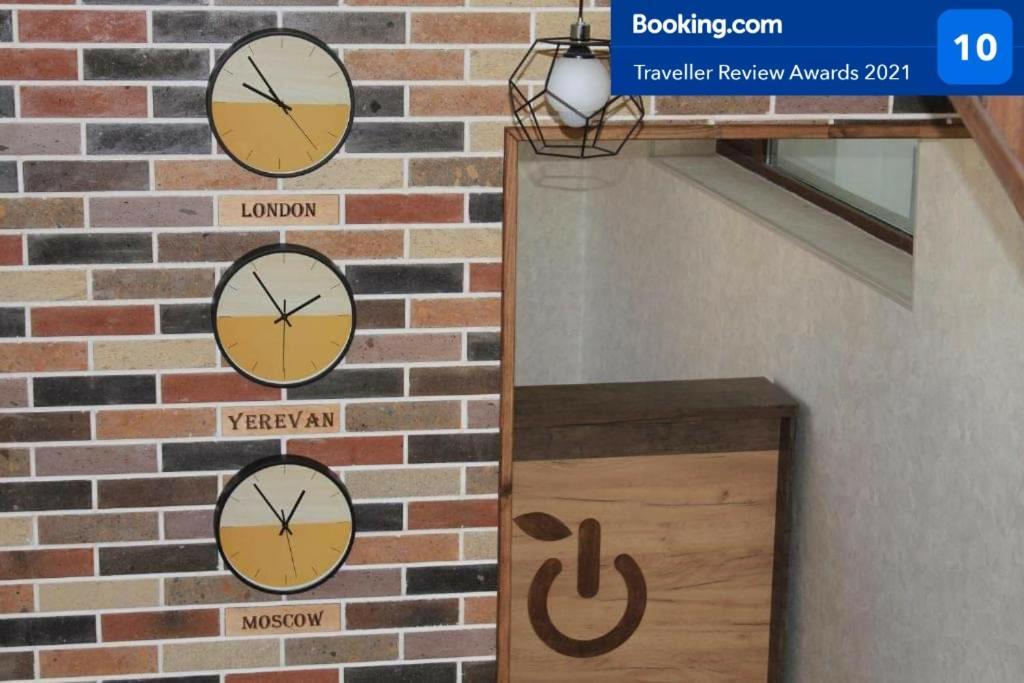 Cherry Garden Boutique Hotel Yeghegnadzor Εξωτερικό φωτογραφία
